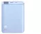 Внешний аккумулятор Power Bank ZMI 10000mAh Type-C MINI 22.5W (QB817 blue)
